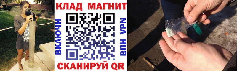 ГЕРОИН Ржев