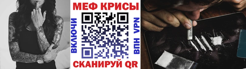 Где купить Ржев Бошки Шишки  АМФ  Псилоцибиновые грибы  Гашиш 