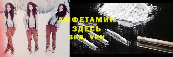 дурь Алексеевка