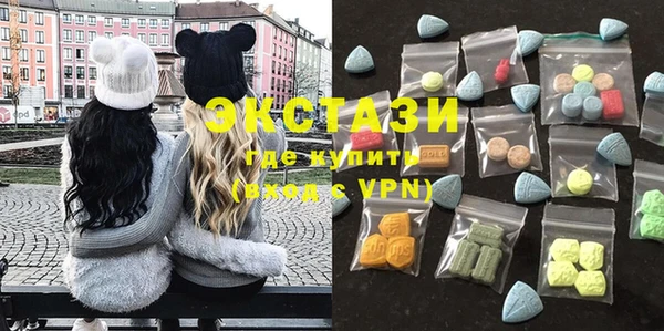 дурь Алексеевка