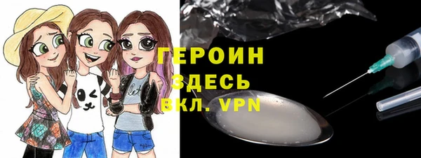 дурь Алексеевка