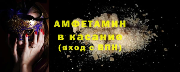 гидропоника Абдулино