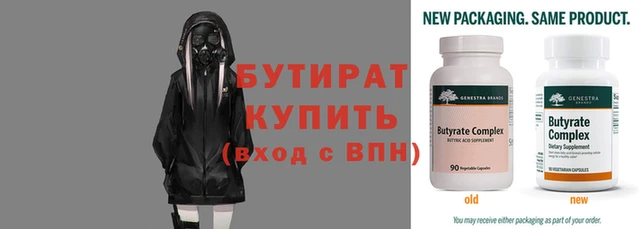 гидропоника Абдулино