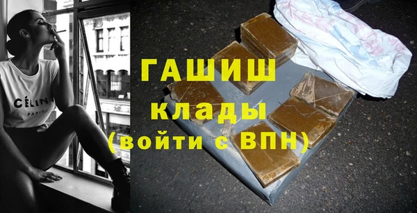 дурь Алексеевка