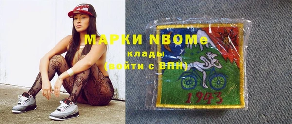гидропоника Абдулино