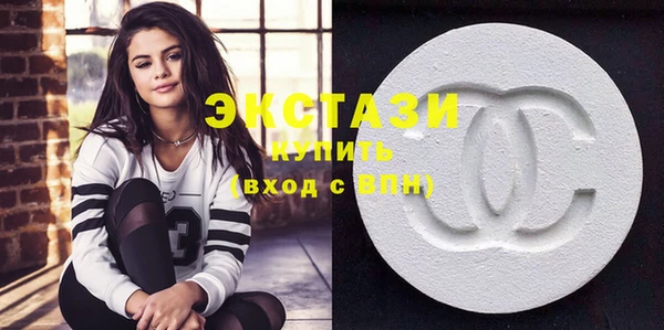 кокаин колумбия Магадан