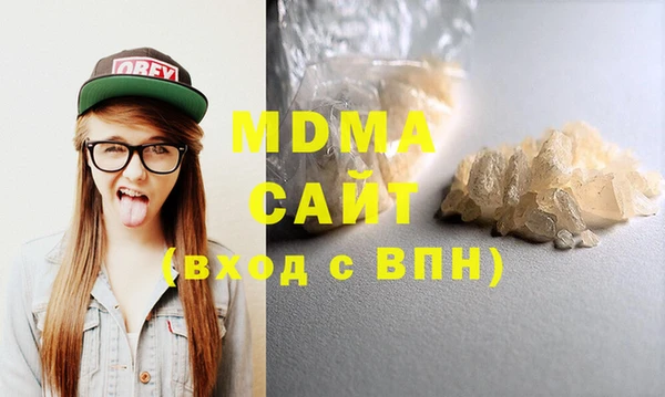 дурь Алексеевка