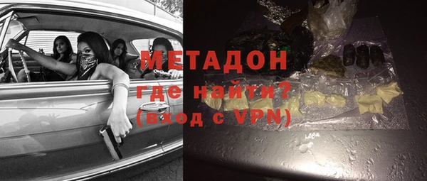 дурь Алексеевка
