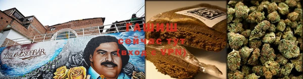 кокаин перу Алзамай
