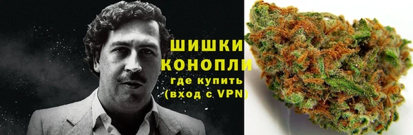 кокаин перу Алзамай