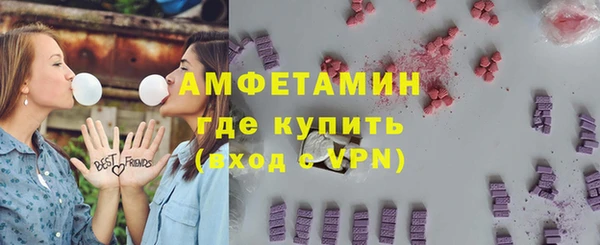 дурь Алексеевка
