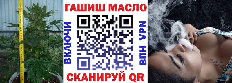 где купить наркотик  Ржев  ТГК вейп с тгк 
